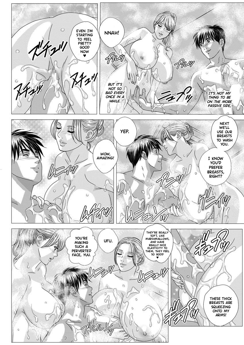 Hentai Manga Comic-W titillation-Read-65